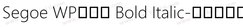 Segoe WP兰亭黑 Bold Italic字体转换
